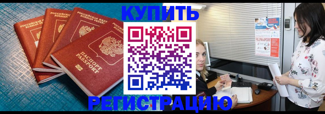 форма 3 в Ворсме